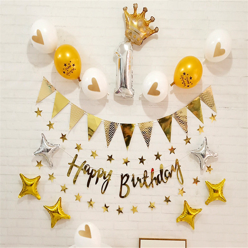 Children's theme party party balloon package